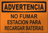 Warning: Battery Charging Area No Smoking Spanish Sign