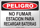 Danger: Battery Charging Area No Smoking English Sign