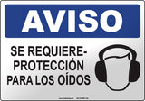 Notice: Hearing Protection Required Spanish Sign